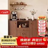 欧意朗餐边柜茶水柜子储物柜客厅办公室靠墙边角柜收纳小立柜茶柜置物架