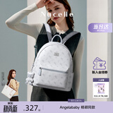 纽芝兰（NUCELLE）双肩包女2026新款轻奢时尚背包大学生书包飞马女包开学季生日礼物