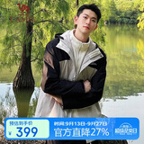 骆驼户外(CAMEL)冲锋衣男女防污防水三合一两件套冲锋衣男 A13CA70125