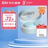 3N隐形眼镜清洗器全自动美瞳透氧还原仪mini pro-30分钟清洗-湖水蓝