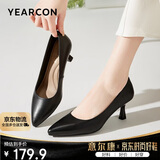 意尔康女鞋细跟通勤工作鞋浅口时装高跟鞋单鞋女春秋 26903W黑色36