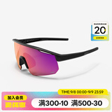 迪卡侬（DECATHLON）防雾骑行眼镜男女跑步马拉松专用护目镜风镜墨镜 3号高清晰度粉色镜片