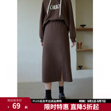 独束大码女装抽绳连帽卫衣套装女秋冬新款胖mm百搭半身裙两件套 咖色半裙 M