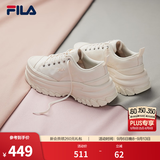 FILA斐乐胖胖底｜帆布鞋女士米兰系列LAVA厚高底增鞋板鞋休闲鞋 奶白-GD 36.5