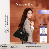 纽芝兰（NUCELLE）Angelababy同款牛皮寻梦法棍包26新款通勤单肩腋下托特女包包礼物