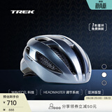 崔克（TREK）Starvos WaveCel 亚洲版轻量舒适透气山地车公路车自行车骑行头盔 锂灰色（亚洲版） M/L（适合头围55-61CM）