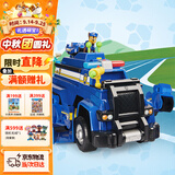 汪汪队立大功（PAW PATROL）玩具车狗狗巡逻车玩具套装声光玩具儿童生日礼物儿童-终级警车