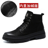 W3000马丁靴男棉鞋百搭男鞋休闲潮鞋高帮韩版潮流皮鞋冬鞋秋季中帮靴子 W30001020棉鞋款 41 标准皮鞋码