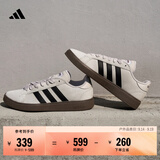 adidas 面包鞋 GRAND COURT BASE 00s休闲板鞋平底鞋男女阿迪达斯   灰色/黑色/酱紫   37