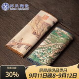 苏氏陶瓷茶巾国潮风防水茶席竹席复古中式桌旗布艺干泡茶巾垫两条