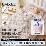 嫚熙（EMXEE）幼儿园被子三件套春秋开学入园儿童盖被床品套件七件套 天鹅舞曲|爆款花色  床垫套全包设计 三件套【被套+垫套+枕套】