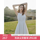 范思蓝恩夏季腰精裙气质收腰无袖背心连衣裙女夏季新款海边度假显瘦裙 瓷白色-无袖 L