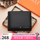 ELLE HOMME法国品牌钱包男头层牛皮男士真牛皮短款高档生日礼物送男友老公 8601501-1短款(自带驾驶证夹)
