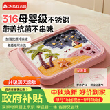 志高（CHIGO）炒酸奶机炒冰机冰淇淋机家用儿童免插电316钢六一儿童节礼物粉色【大号带防尘盖】