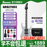 IBANEZ依班娜GRG170DX-SV银色电吉他+IBZ10G 音箱
