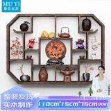 慕意博古架实木中式墙上置物架多宝格子壁挂式茶室古董多宝阁收纳摆件 碳化色 110*15*75