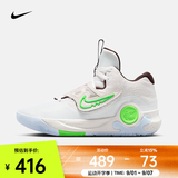 耐克（NIKE）杜兰特男子篮球鞋 KD TREY 5 X EP DJ7554-014 42