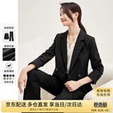 尚都比拉职业通勤西装套装女春秋季正装免烫抗皱外套裤子面试两件套西服