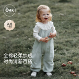 OAK FAMILY早秋儿童背带裤全棉绉布垂感阔腿裤宝宝通用保暖休闲长裤 灰绿色 90 cm(偏大,建议选小一码)