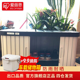 爱丽思（IRIS）阳台塑料收纳柜花园防晒防雨露台户外储物柜庭院储物工具柜经典款 黑灰横拉门450V【高45cm 】 单层可叠加