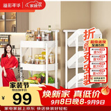 溢彩年华免安装小推车置物架移动书架零食储物收纳架厨房卫生间架子白1860