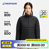 迪卡侬（DECATHLON）短款羽绒服轻薄薄外套户外运动保暖内胆排骨羽绒服TREK100 女款-百搭黑-立领 S