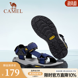 骆驼（CAMEL）凉鞋男 夏季户外沙滩鞋凉鞋防滑涉水平底男鞋 深蓝 40