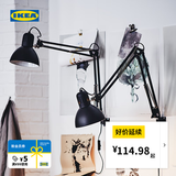 宜家（IKEA）TERTIAL特提亚工作灯复古经典北欧风台灯书桌灯经典 灰色(灯泡需另购)
