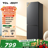 TCL171L两门冰箱节能省电直冷小户型低音养鲜冰箱迷你小型出租房家用电冰箱R171L1-B