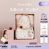纽芝兰（NUCELLE）Angelababy同款飞马豌豆包2026新款单肩腋下斜挎女包生日开学礼物