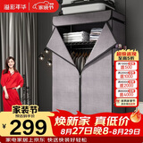 溢彩年华简易布衣柜全钢架加厚加粗卧室衣服柜子出租房牛津布大挂衣柜4566