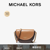MICHAEL KORS迈克高仕 MK Jet Set Charm 女士中号斜挎马鞍包 深棕色/橡果棕 252 中号