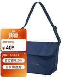 mont·bell 日本品牌男女同款斜挎包时尚通勤单肩包 1123900 NV海军蓝 均码