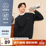 鸿星尔克卫衣男秋季新款户外通勤休闲跑步运动服上衣套头衫长袖卫衣男装 【2024】正黑-常规款 M