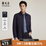 雅戈尔（YOUNGOR）风衣男翻领单风衣锦纶耐穿舒适透气男士上衣外套 GYDF424995FQA藏青色 L 175/96A