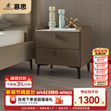 慕思（de RUCCI）床头柜 简约卧室家具岩板储物柜皮质软包收纳柜抽屉柜子 深灰色-岩板皮质床头柜 510*420*505mm