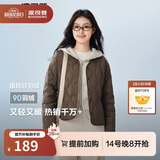波司登春秋羽绒服女士90绒轻薄V领修身短款休闲送礼商场同款外套