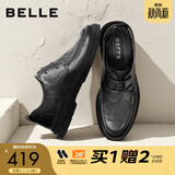 百丽正装皮鞋男舒适牛皮秋新休闲透气通勤商务鞋A1184CM3 黑色（单里） 41 (255mm)