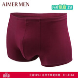 爱慕先生内裤男莫代尔舒适薄软中腰平角裤NS23V81