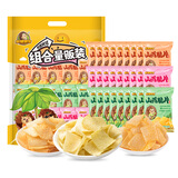 刺猬阿甘 山药脆片薄片香葱番茄麻辣办公室休闲零食追剧解馋小吃324g