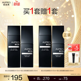 欧珀莱（AUPRES）教师节生日礼物送男友送老公俊士男士护肤品套装紧致清爽控油保湿 水145ml+乳100ml