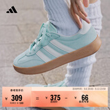 adidas「T头鞋」BARREDA休闲板鞋德训鞋男女阿迪达斯官方轻运动   薄荷绿/汉玉白/树脂黄   38