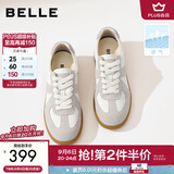百丽（Belle）张凌赫同款女鞋散文诗德训鞋简约情侣款休闲鞋B0992 【翟潇闻同款】灰色-女款 （增高2.5cm） 37 (235mm)