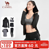 骆驼（CAMEL）运动套装女装新款瑜伽健身普拉提弹力短袖短裤长裤五件套运动服