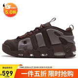 耐克NIKE男子休闲鞋气垫 AIR MORE UPTEMPO 运动鞋FZ3055-200棕40.5