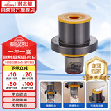 潜水艇（Submarine）SQG-3X厨房下水道防臭封口器卫生间洗衣机下水管防溢水密封塞圈