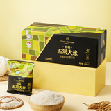 1号会员店特等五常大米200g*15【26年新米】稻花香2号充氮锁鲜GB/T19266