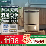 布鲁雅尔（Blueair）加湿器H38i母婴级认证家用卧室桌面大容量无雾加湿鼻炎加湿机