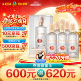 古井贡酒 窖龄30 浓香型白酒 50度 500mL*6瓶 整箱装 中秋送礼