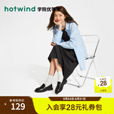 热风（Hotwind）时尚百搭乐福鞋女鞋春秋新款复古百搭学院风黑色皮鞋女英伦风单鞋 01黑色 37 正码